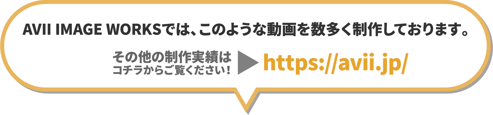 Btn link