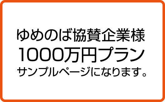 Text sample