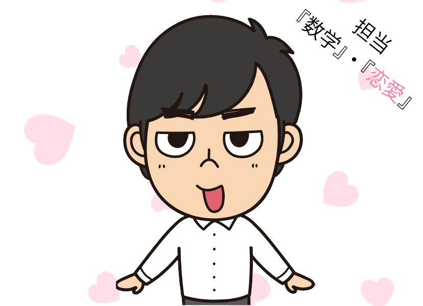 Icon teacher 01